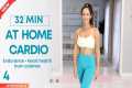 32 min At home Cardio Workout | No
