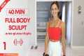 40 min Full Body Sculpt with Weights