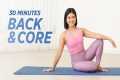 How to Turn On Your Deep Core & 